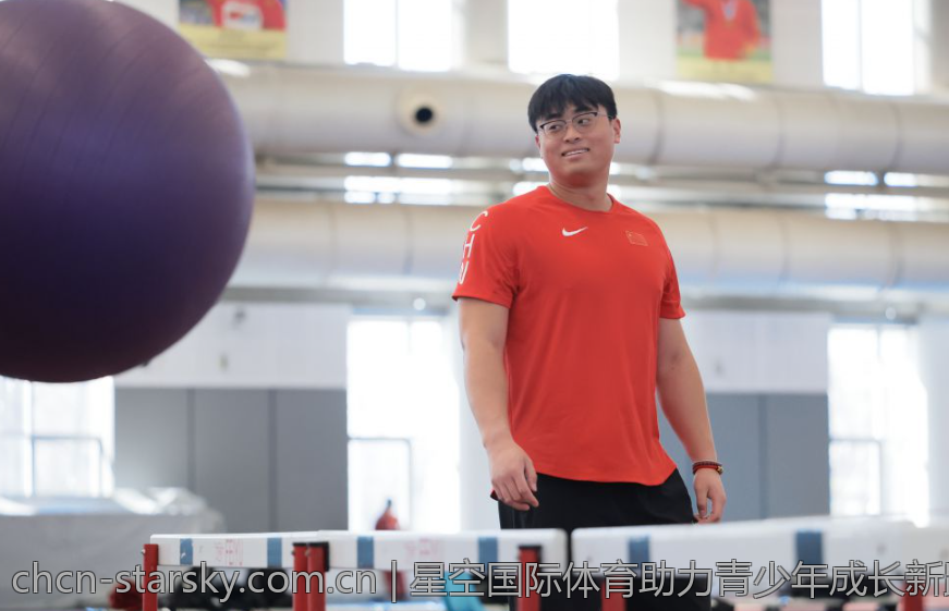 星空国际体育助力青少年成长新路径