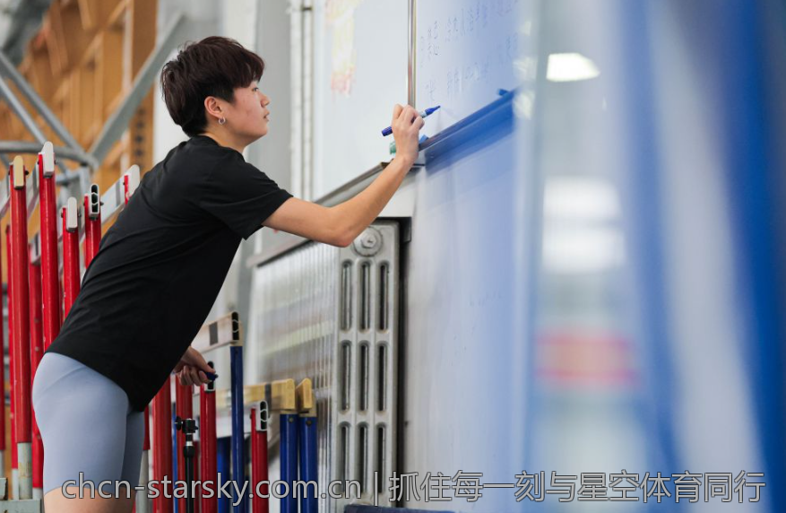 抓住每一刻与星空体育同行