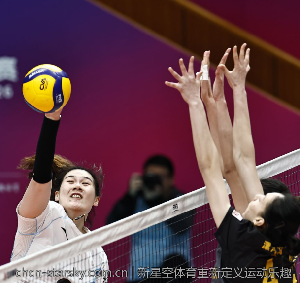 新星空体育重新定义运动乐趣