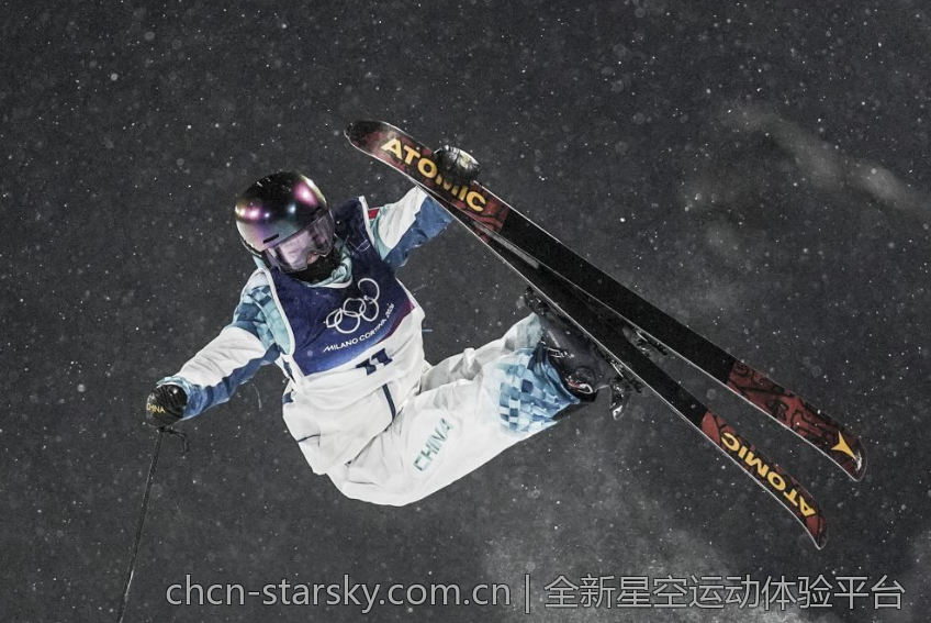 全新星空运动体验平台
