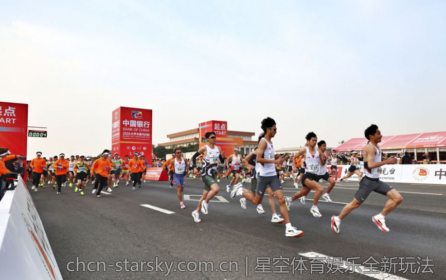 星空体育娱乐全新玩法